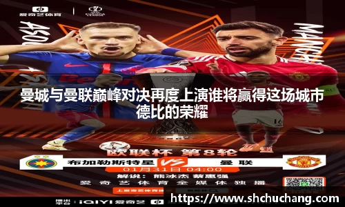完美体育官网