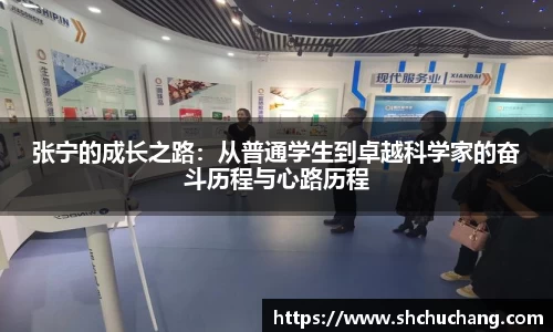 完美体育平台
