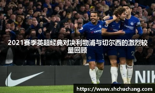 完美体育官网