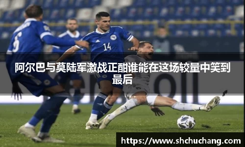 完美体育平台