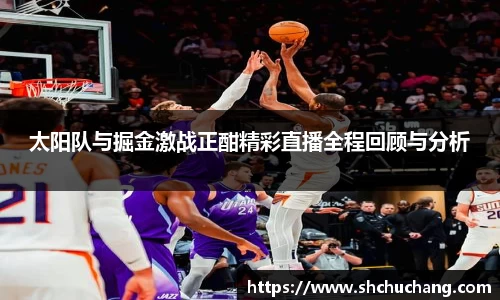 完美体育官网