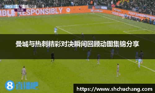 完美体育官网