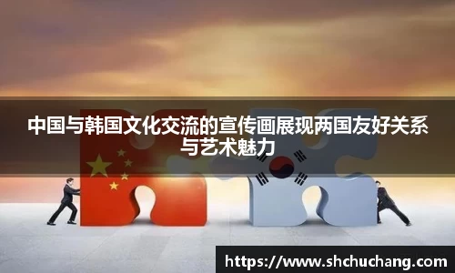 完美体育平台