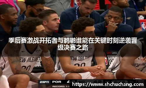 完美体育官网