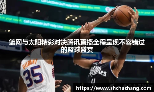 完美体育官网