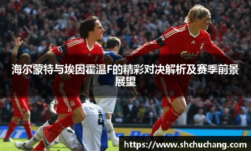 完美体育平台