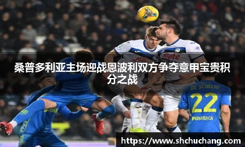 完美体育平台
