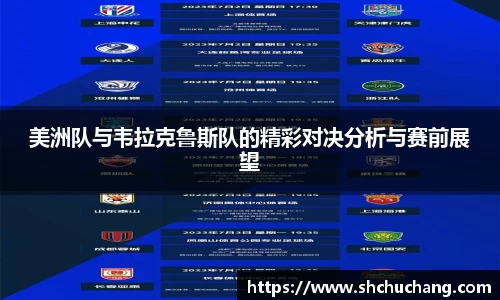 完美体育官网