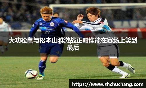 完美体育官网