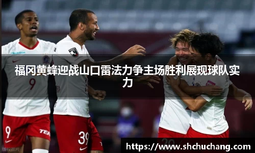 完美体育官网