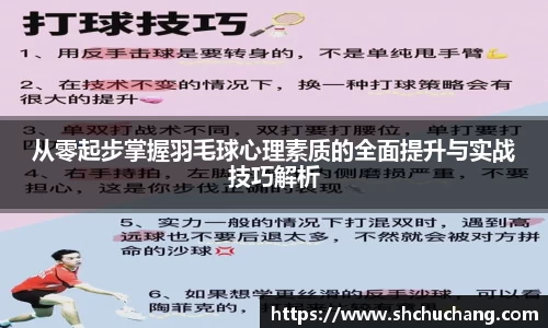 完美体育
