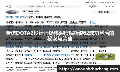 完美体育