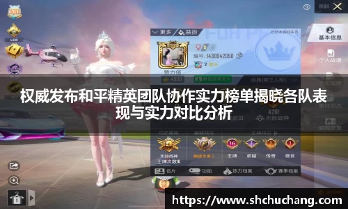 完美体育