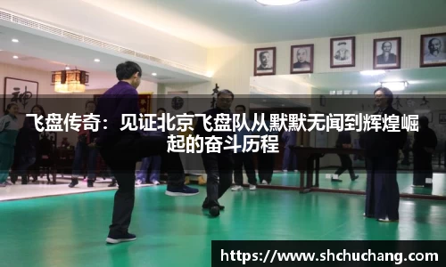 完美体育平台