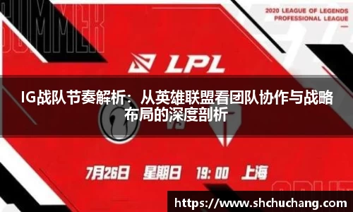 完美体育APP