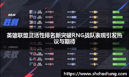 完美体育官网