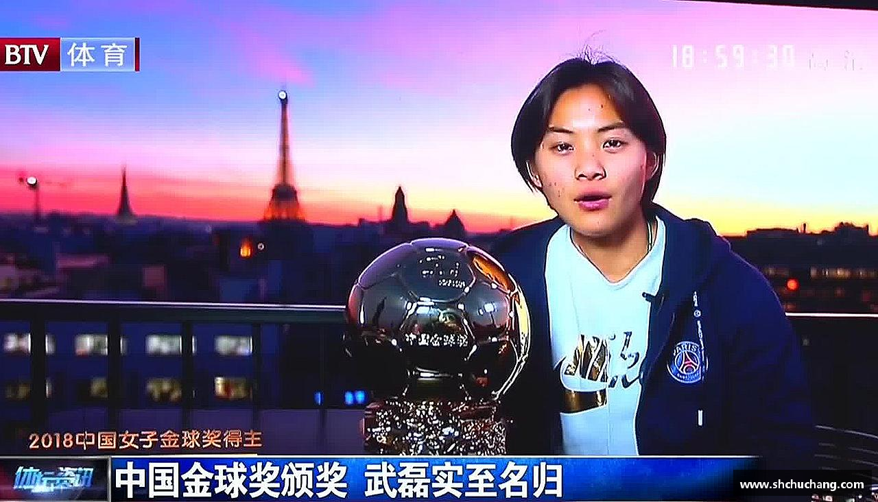 奋勇向前，梦想无限